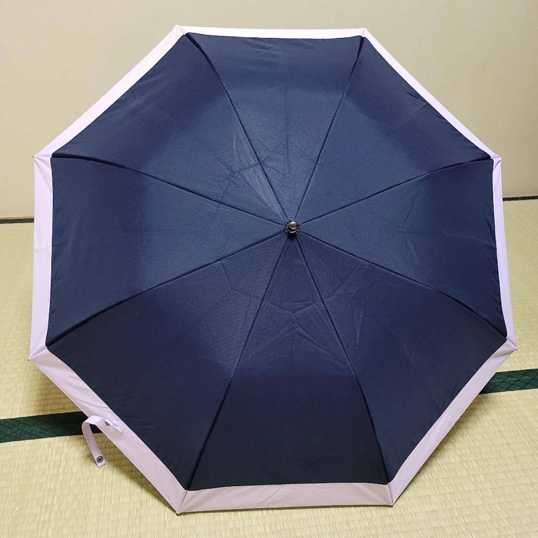 芦屋ロサブラン 折りたたみ日傘 2段折りミドル コンビ 曲がり手元 55cm