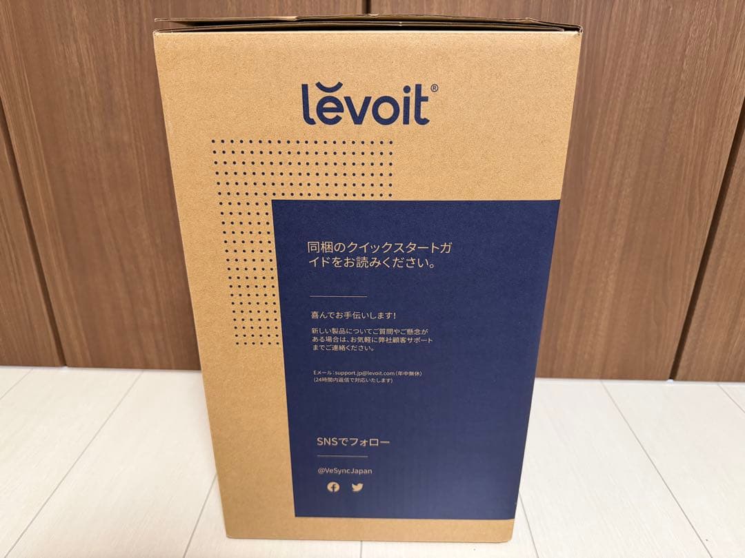空気清浄機 Levoit Core 300 Plasma Pro 新品未開封