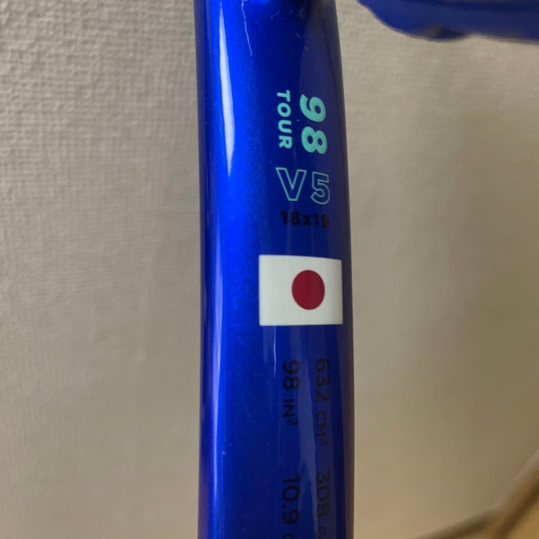 ウィルソン　ウルトラツアー98 G2