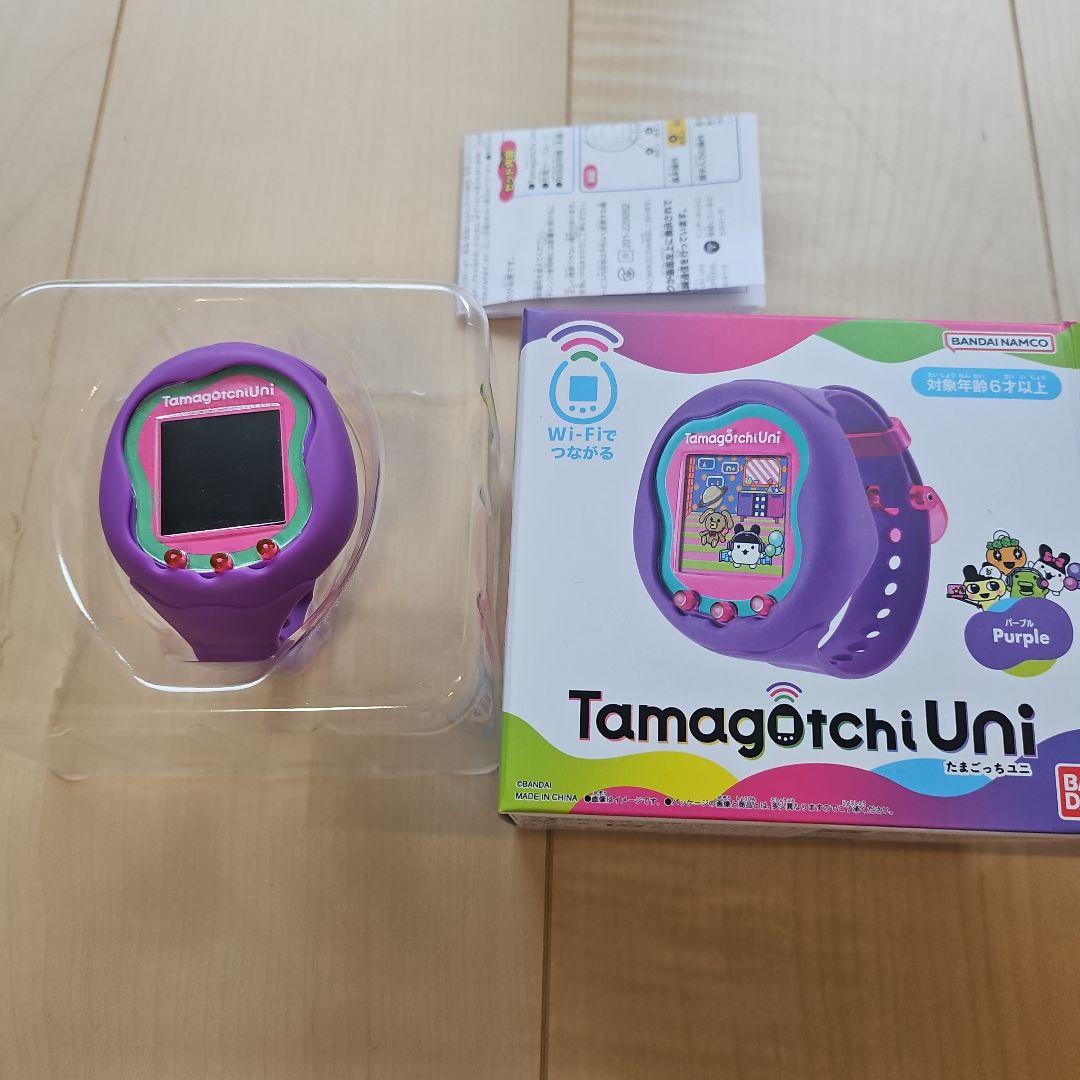 Tamagotchi Uni パープル たまごっちユニ