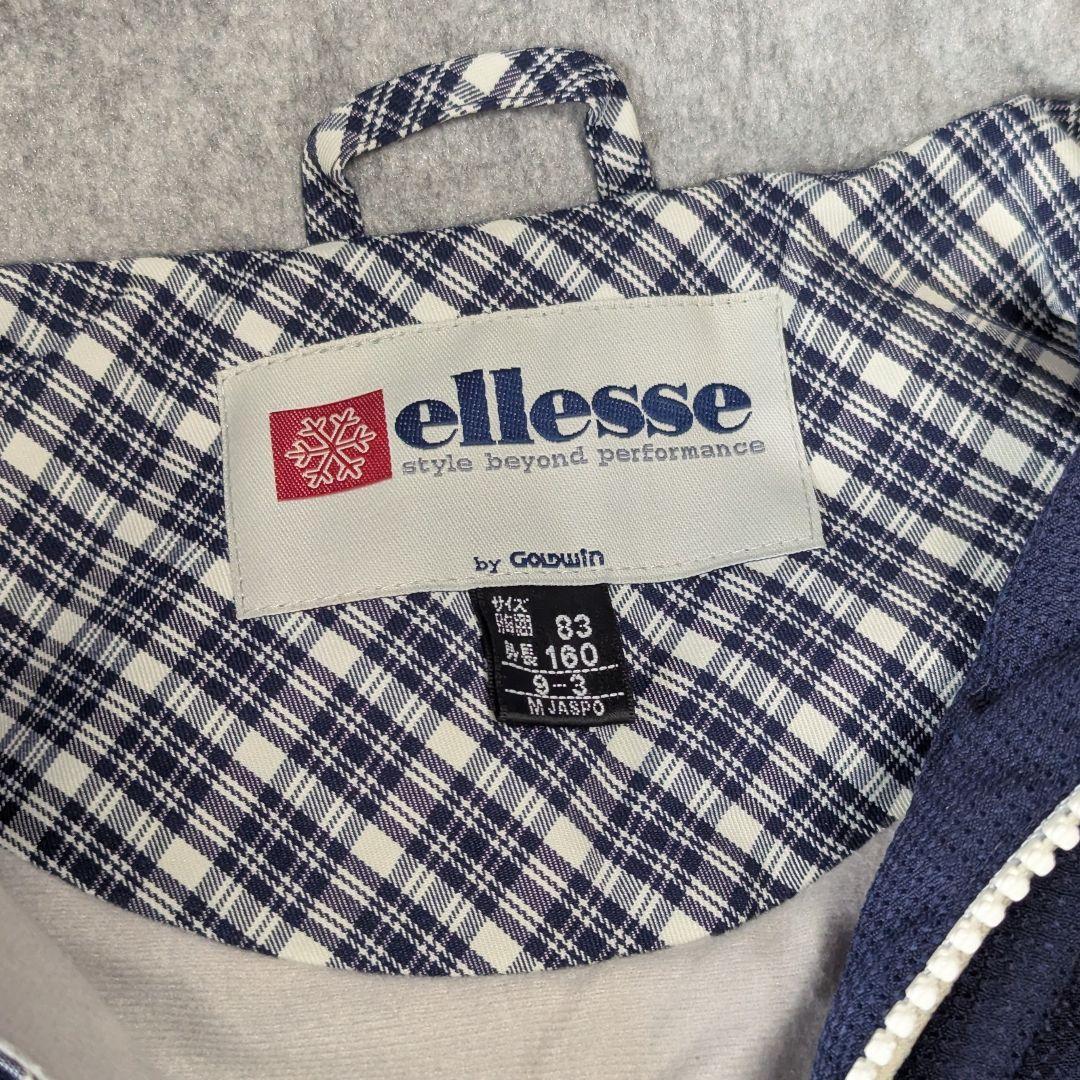 ellesse スキーウェア 上下セット　白と紺色 M キッズ 160