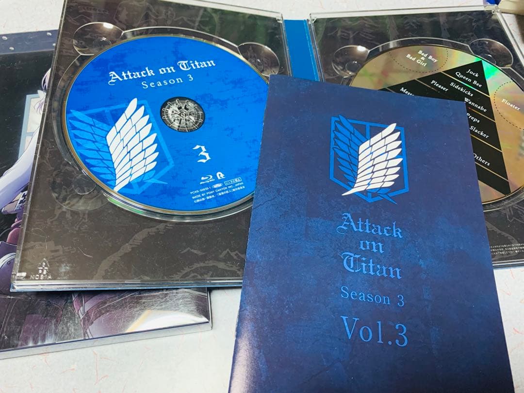 進撃の巨人 Season3 1.2.3.4.6 セット　Blu-ray 初回限定