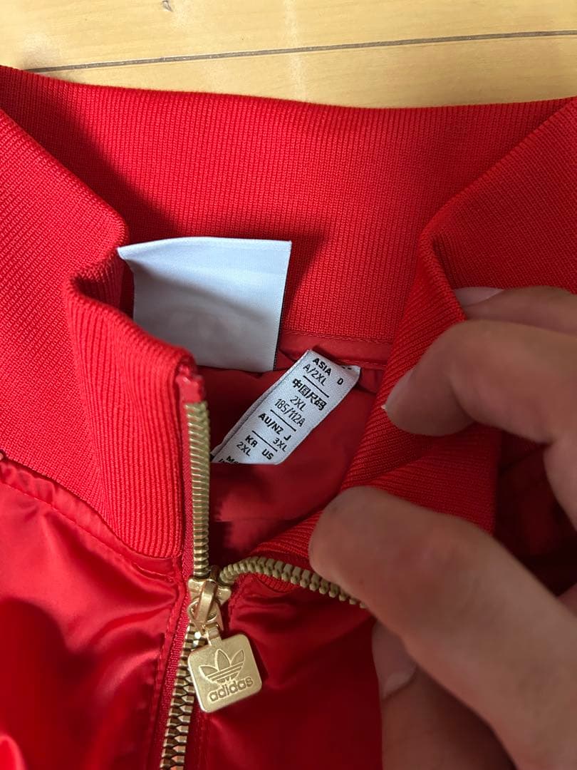 最終価格　アディダス　オリジナルス　セットアップ