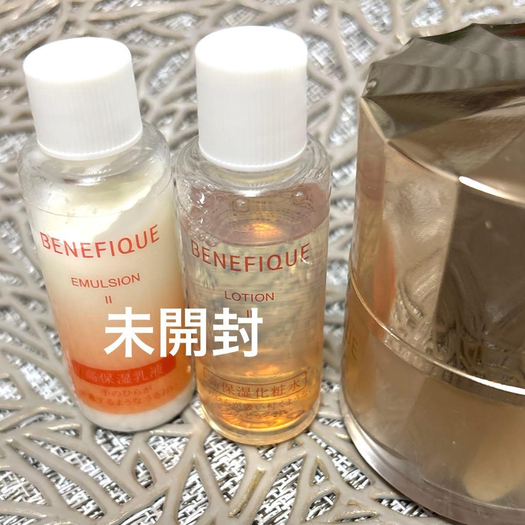 ベネフィークリュクス リブルームナイトクリーム