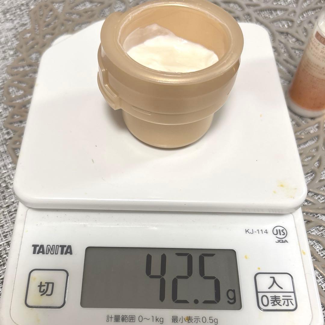 ベネフィークリュクス リブルームナイトクリーム