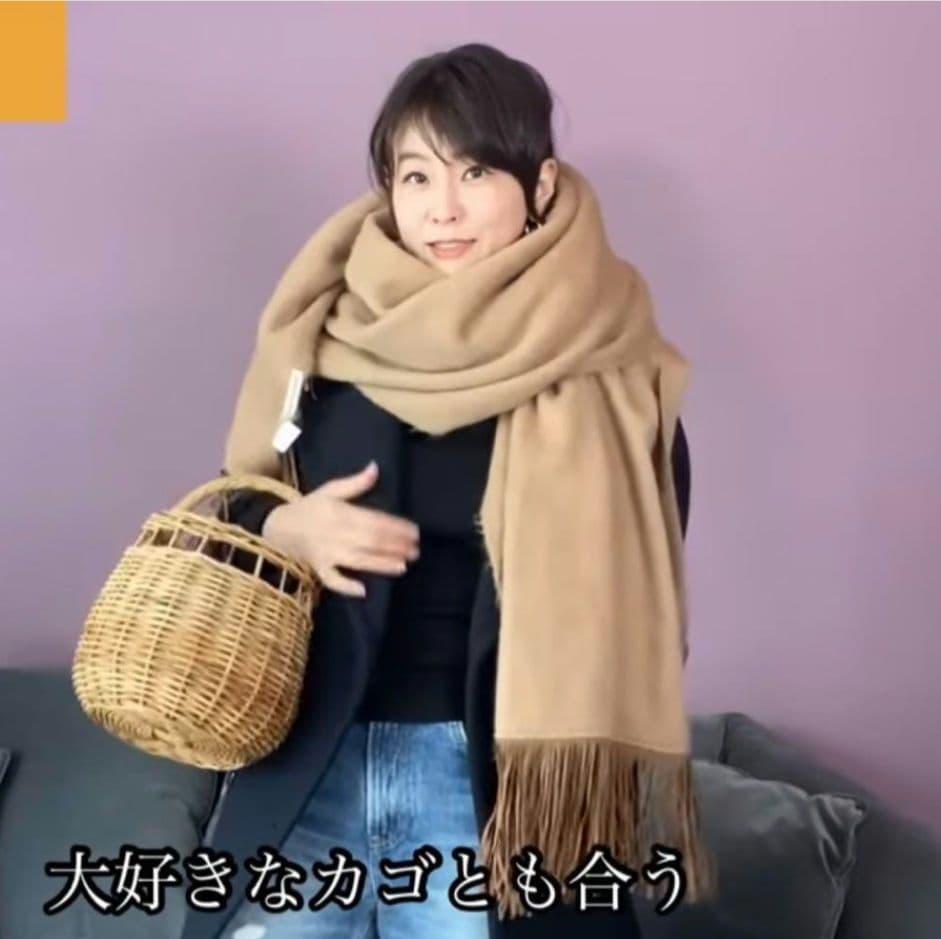 五明祐子 バクマティ かごバッグ