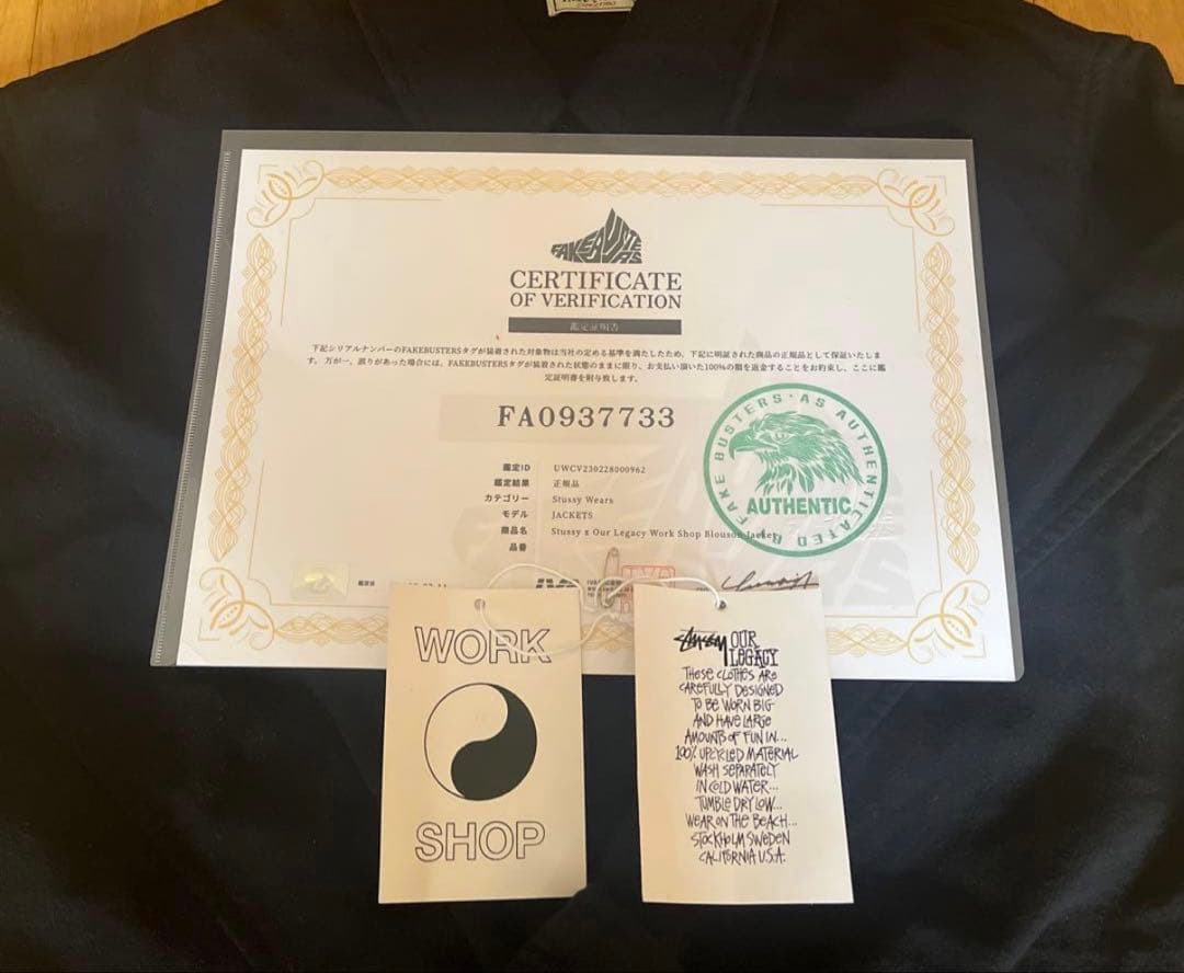 ジャケット・アウター stussy our legacy BLOUSON JACKET M