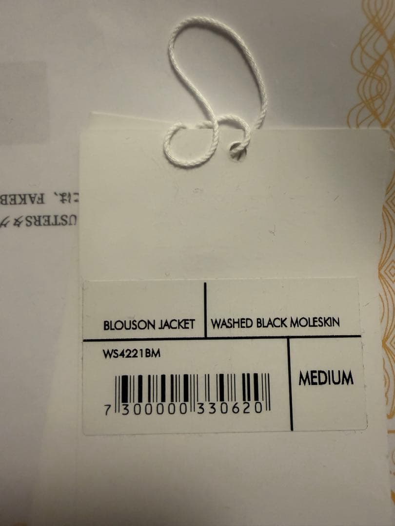 ジャケット・アウター stussy our legacy BLOUSON JACKET M