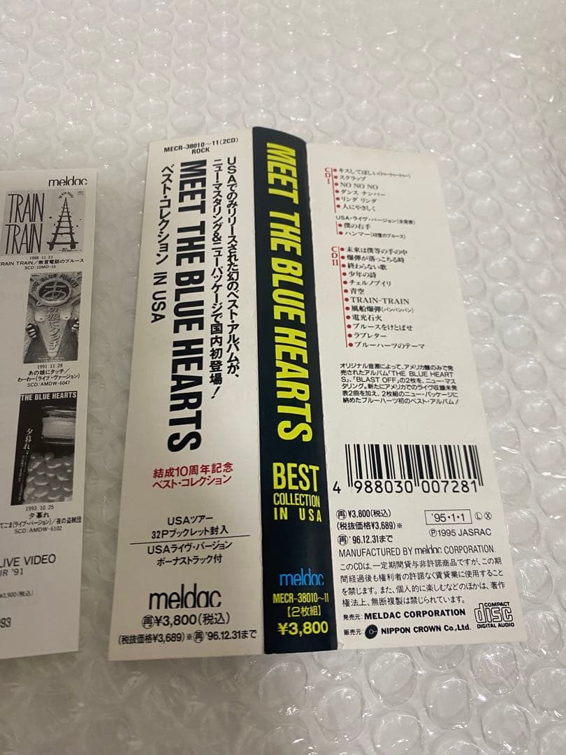 THE BLUE HEARTS ベストCD BOX 2枚組 USA盤
