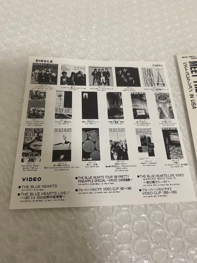 THE BLUE HEARTS ベストCD BOX 2枚組 USA盤