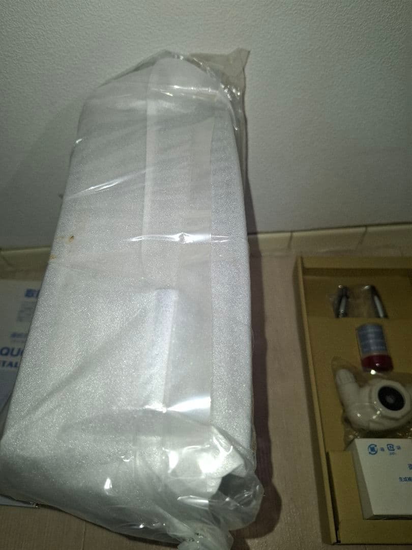 AQUA QUEEN CRYSTAL アルカリイオン整水器