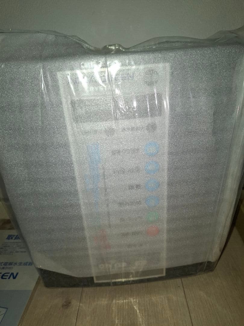 AQUA QUEEN CRYSTAL アルカリイオン整水器