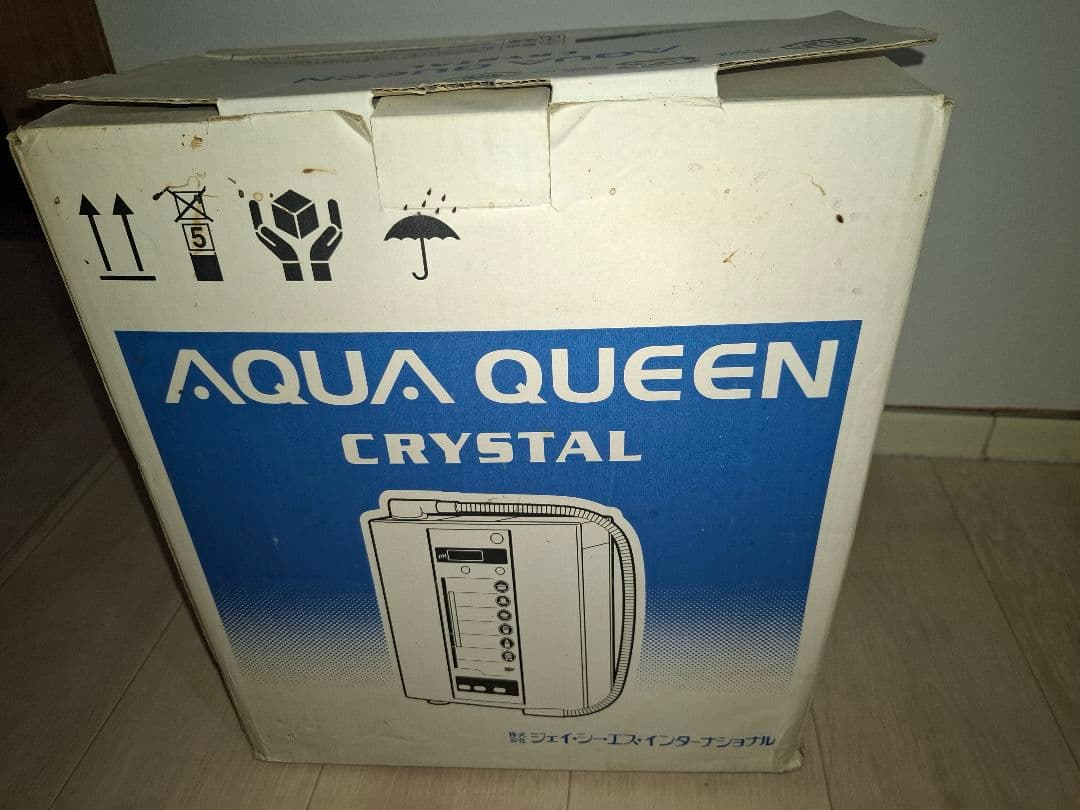 AQUA QUEEN CRYSTAL アルカリイオン整水器
