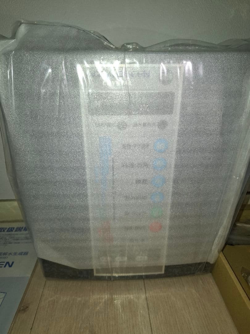 AQUA QUEEN CRYSTAL アルカリイオン整水器