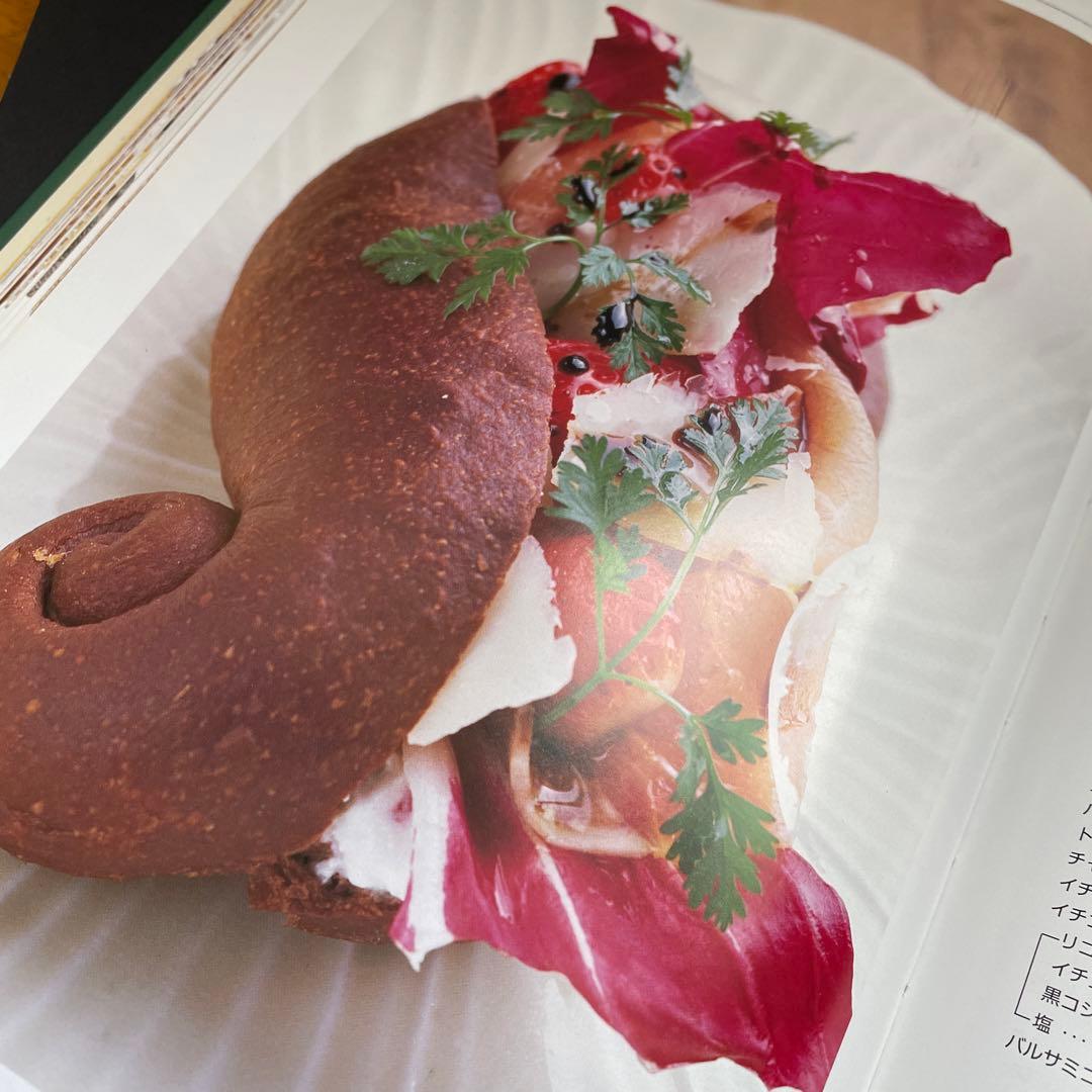 Boulangerブーランジェ全3巻