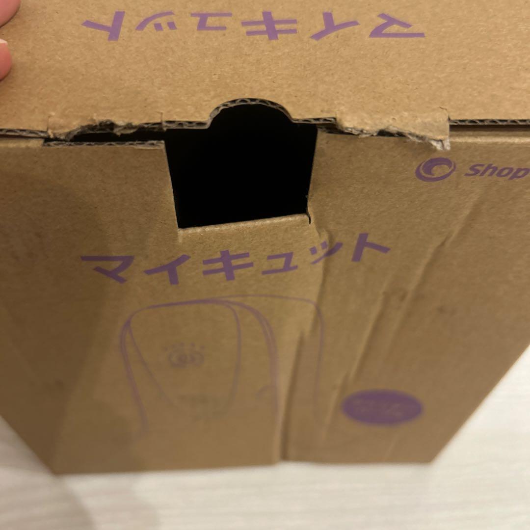 マイキュット　ショップジャパン　パープル