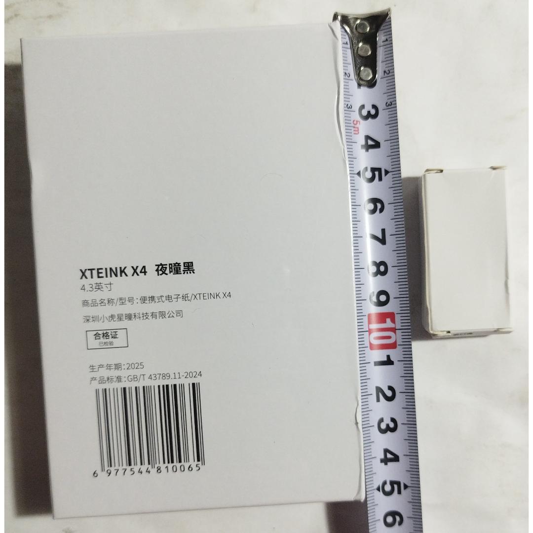 XTEINK X4 小 磁気 電子ブックリーダー ( #13976 )