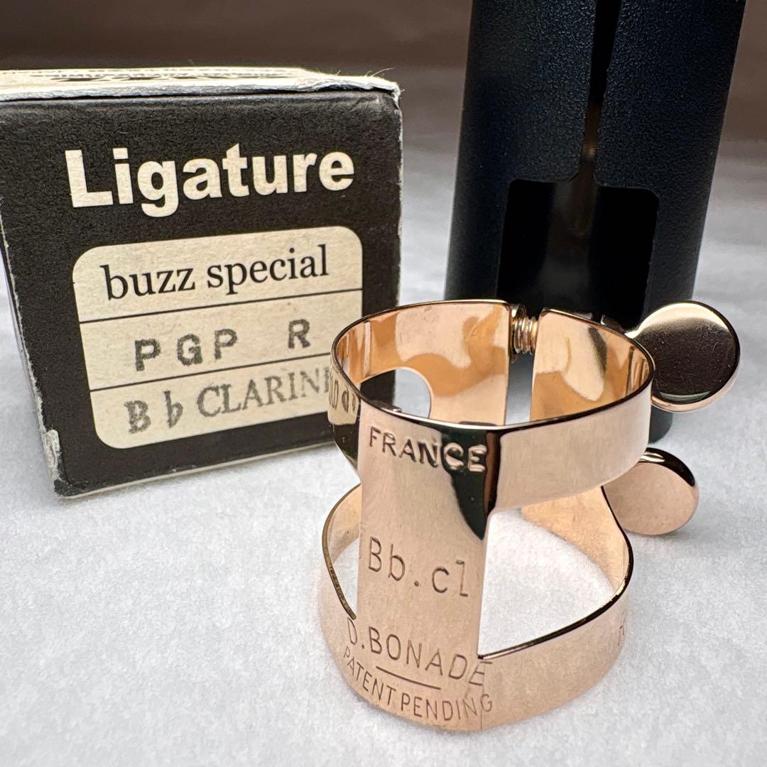 BUZZ B♭クラリネット リガチャー ピンクゴールド PGP R