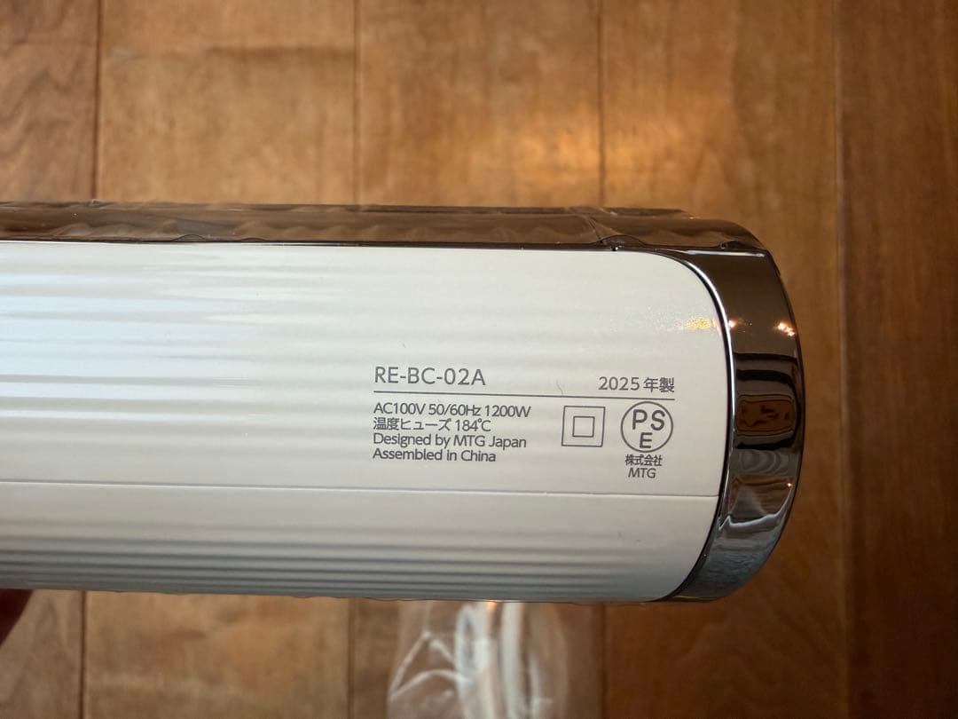 refa リファビューテック　ドライヤー　RE-BC-02A