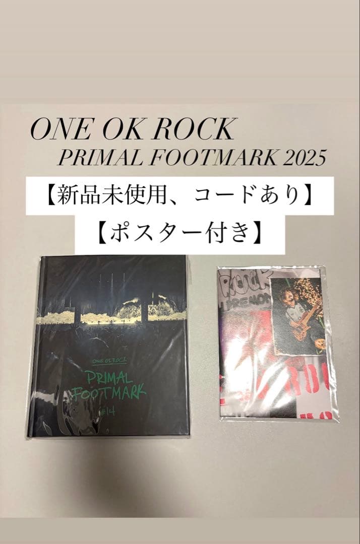 【新品未使用】ONE OK ROCK PRIMAL FOOTMARK 2025