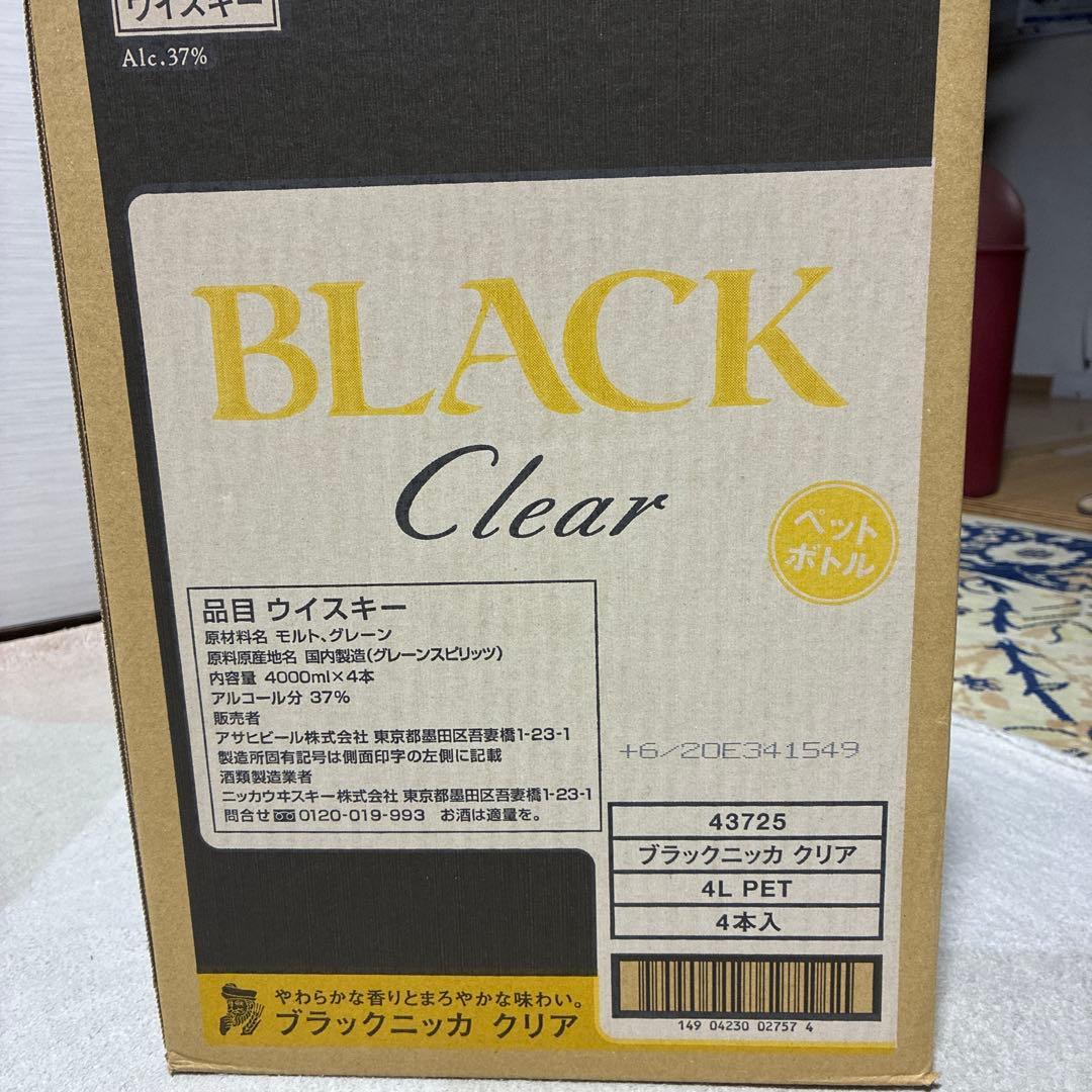 【ハナ】ブラックニッカ　クリア　未開封　4L ウイスキー　3本