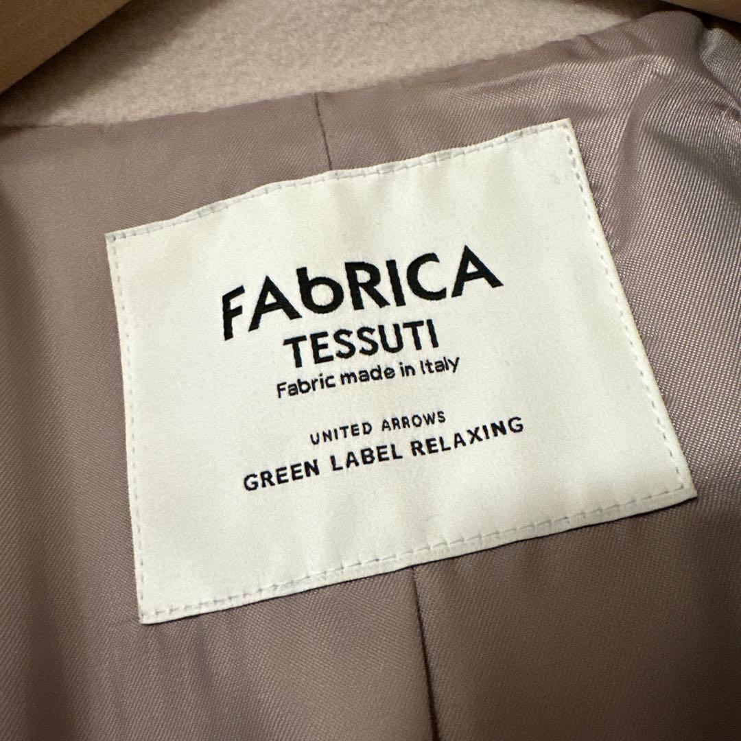 最終値下げ　GREEN LABEL RELAXING ロングチェスターコート38