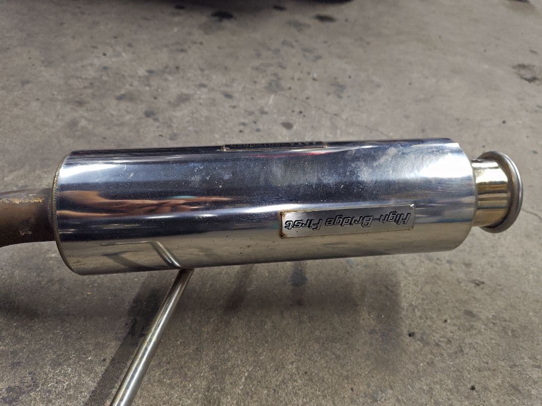 jb23 ハイブリッジファースト　マフラー