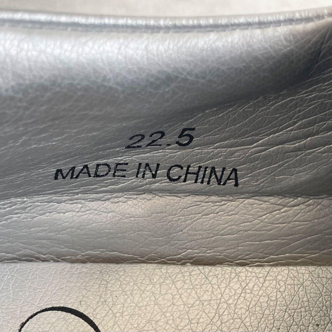 ビアズリー レザー スリッポン 厚底スニーカー 22.5cm シルバー