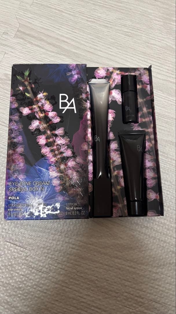POLA B.A アイゾーンクリーム スペシャルボックス