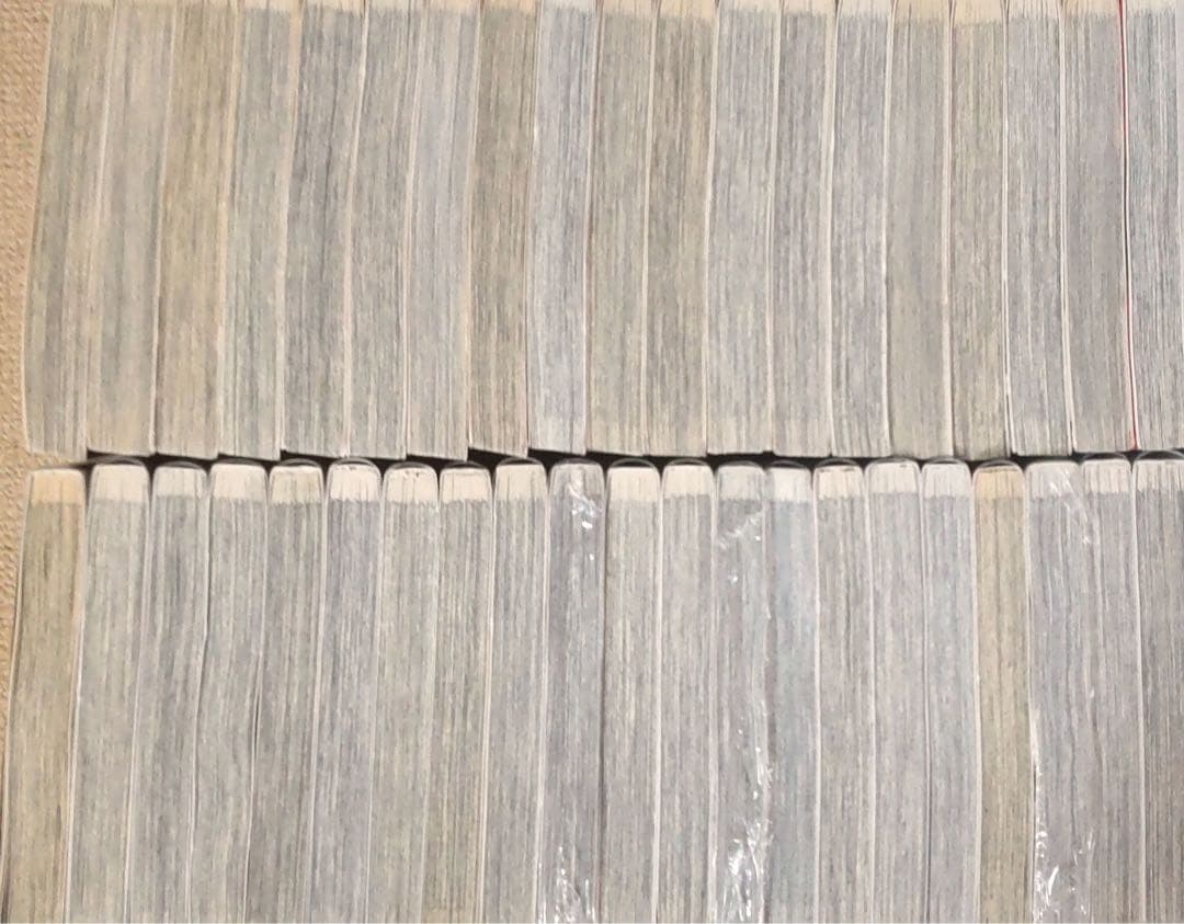 ハイキュー！！　全巻セット1～45巻+33.5巻➕限定版5種セット CD+DVD