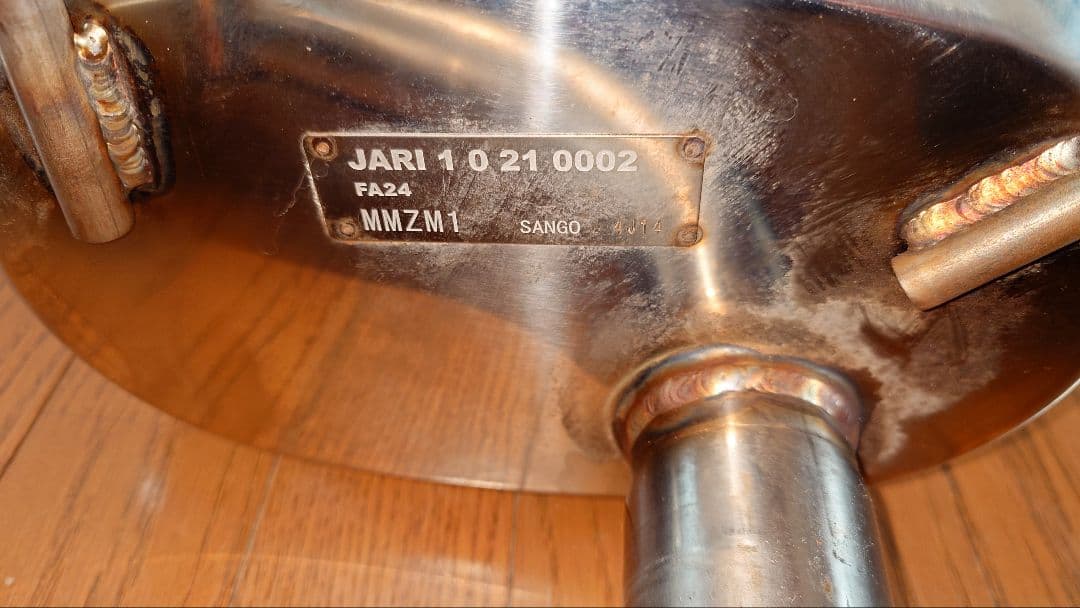 STIパフォーマンスマフラー(BRZ ZD8)ゴル・釣りキチ