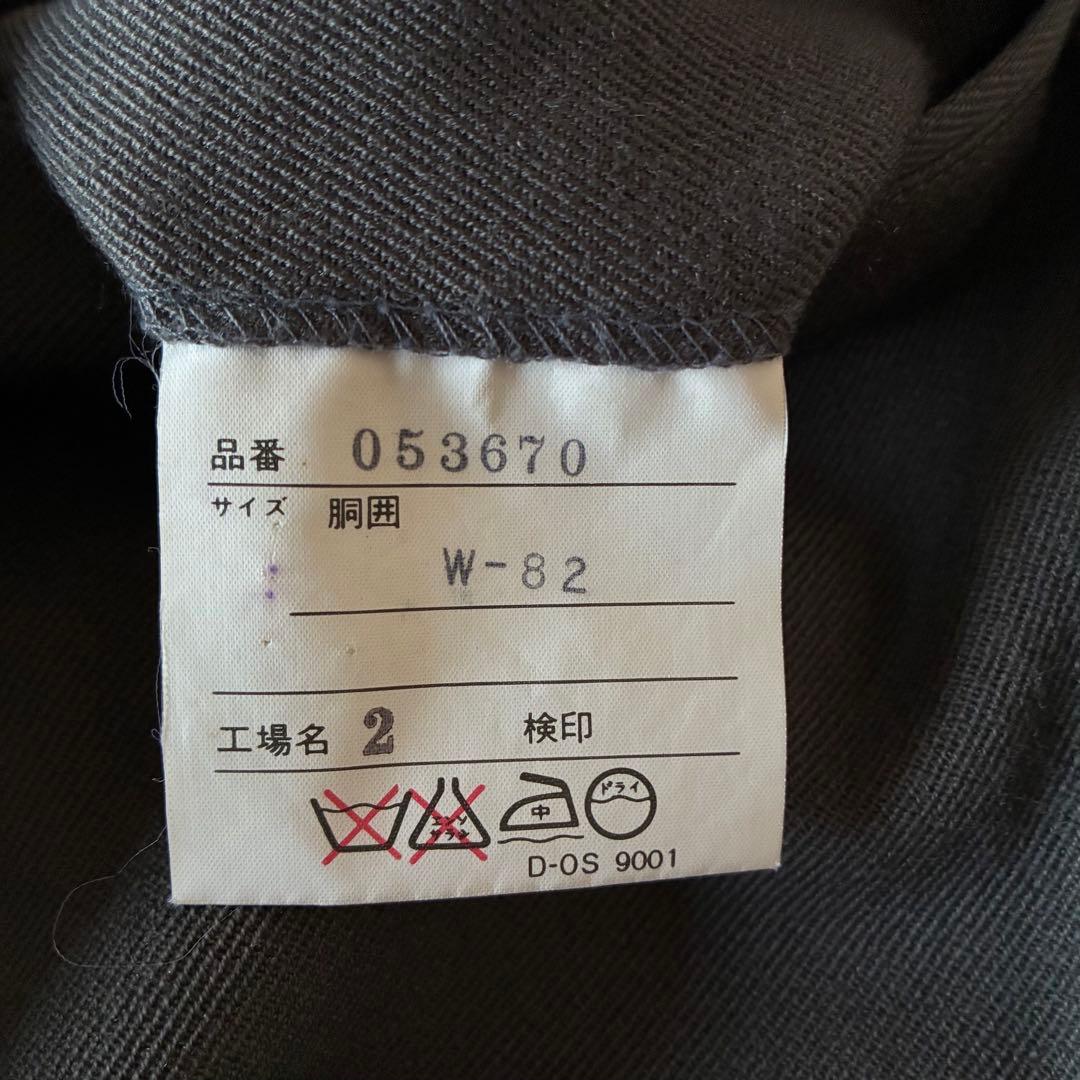 90sビンテージギャバジンウールインプリーツ3タックワイドパンツイタリアミラノ