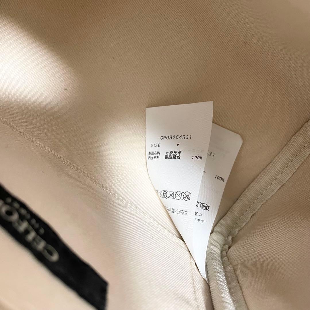 CELFORD リュタン キルティングビジュースタッズポシェット ショルダー