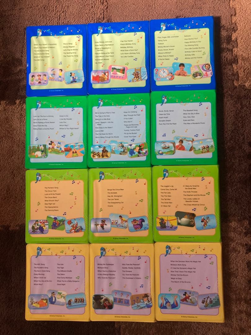 Disney's Sing Along 12巻セット