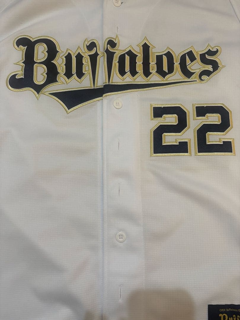 オリックス・バファローズ 九里亜蓮 ユニフォーム Mサイズ