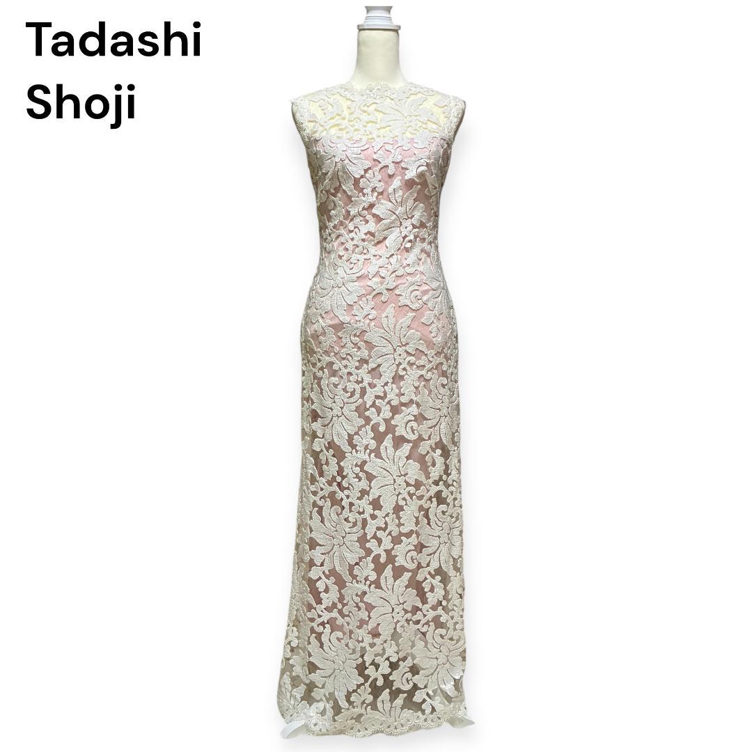 【タダシショージ】ロングワンピース マキシドレス　刺繍 スパンコール　白/ピンク