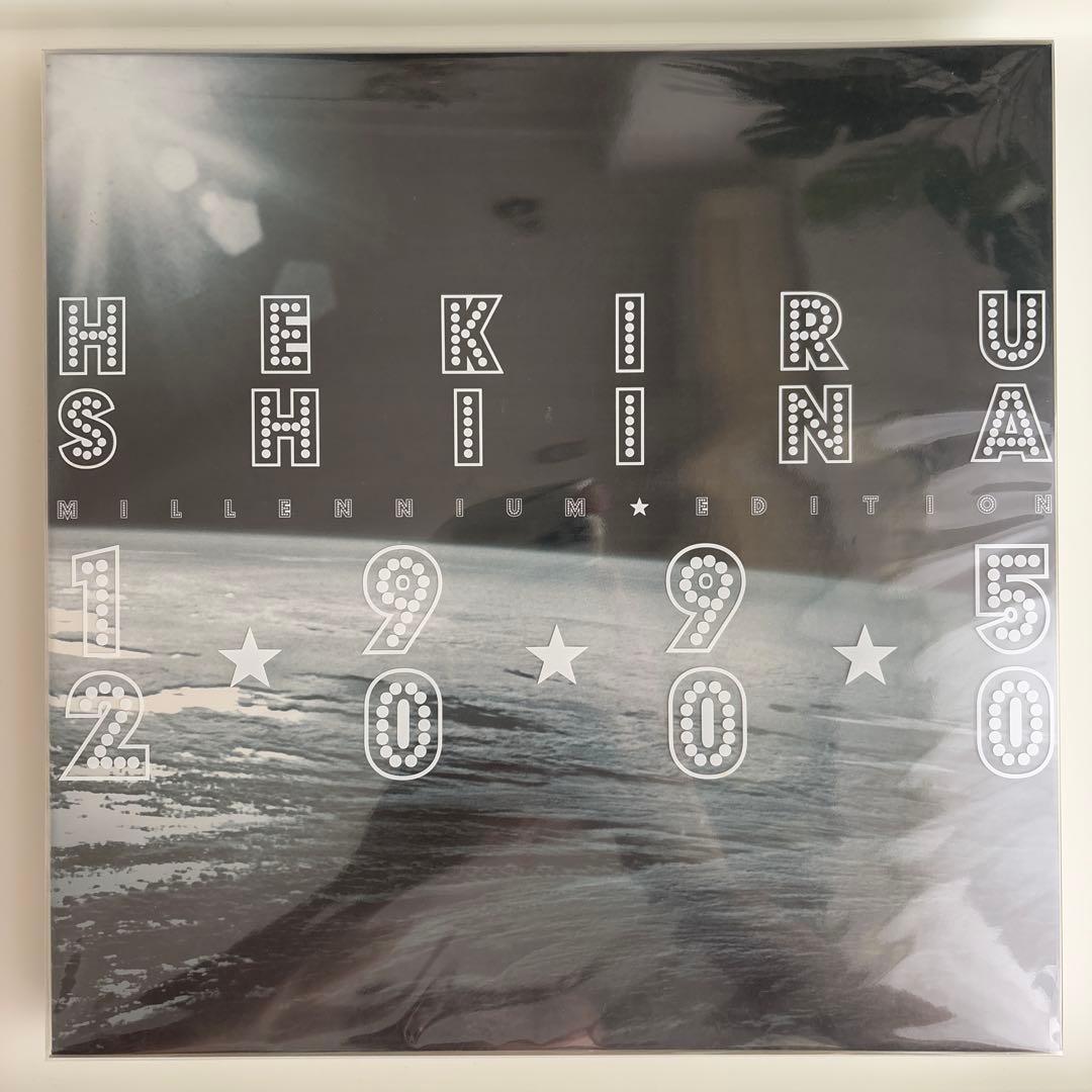 椎名へきる/ヘキル・シイナ・ミレニアム・エディション 1995-2000