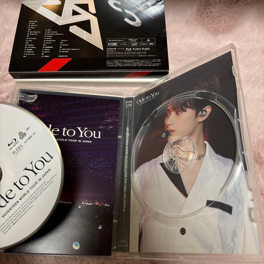 SEVENTEEN ライブ Blu-ray ジュントレカ付き