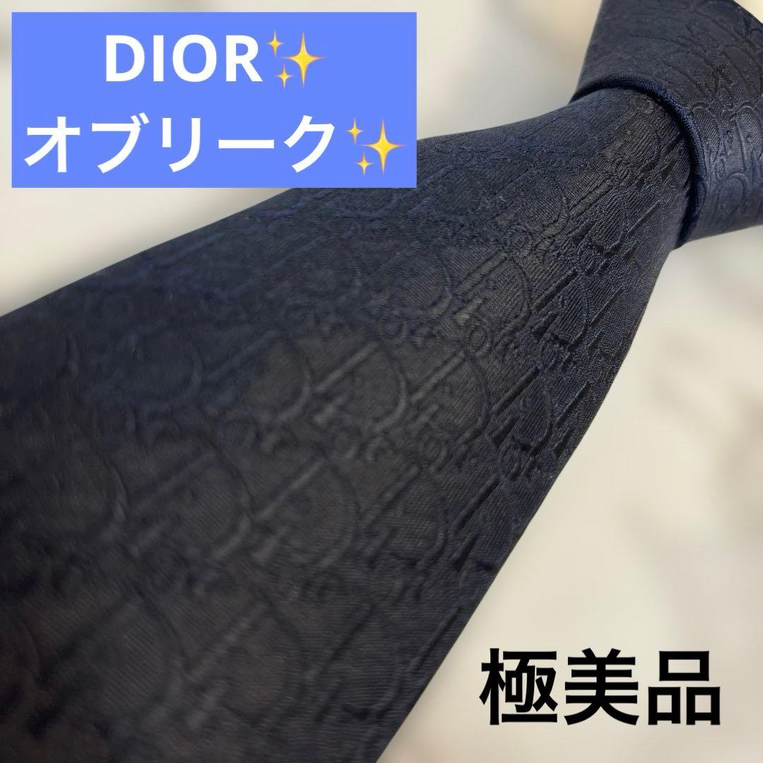 【極美品✨】DIOR ネクタイ　オブリーク柄　ネイビー　紺色　刺繍　トロッター柄