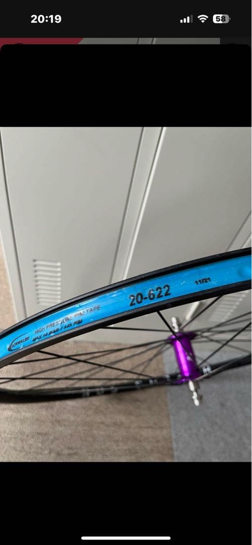 PHILWOOD×H PLUS SON* track wheel