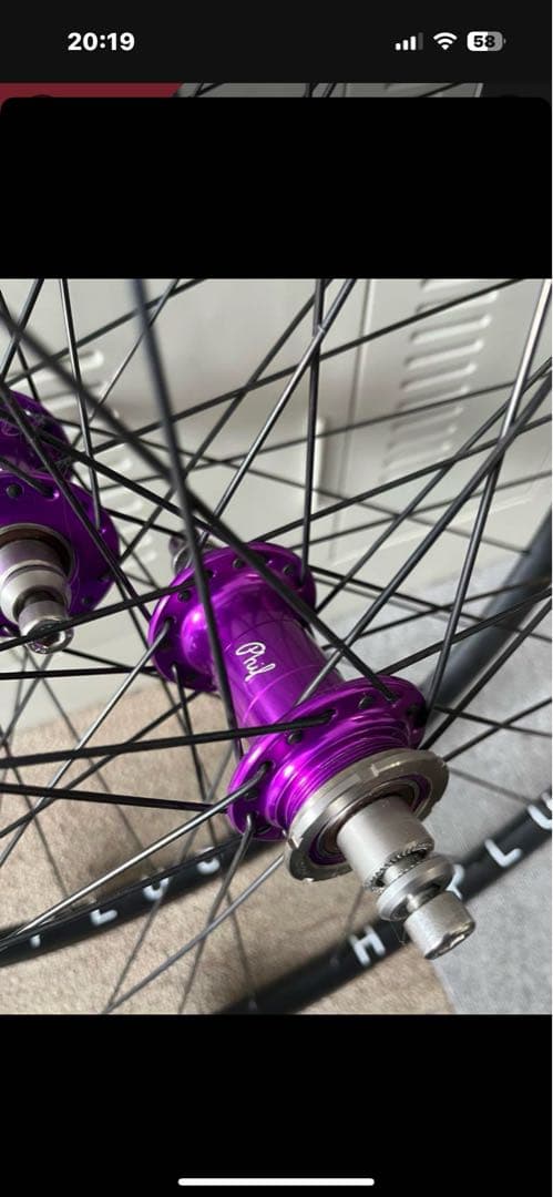 PHILWOOD×H PLUS SON* track wheel