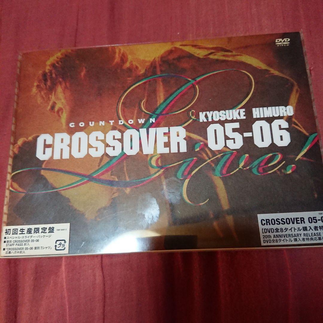 氷室京介 カウトダウンライブDVD