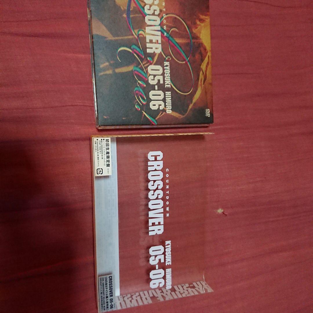 氷室京介 カウトダウンライブDVD