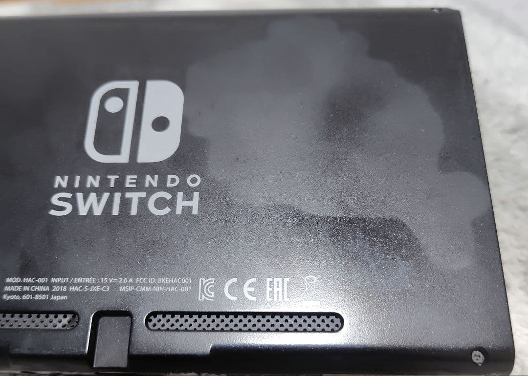 [訳アリ]Nintendo Switch 本体+付属品一式 緑/ネオンピンク