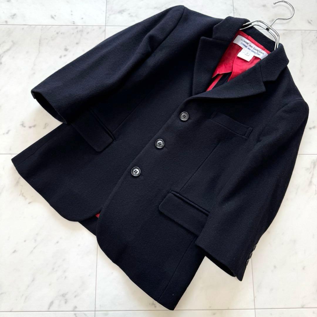 【美品】COMME des GARCONS コムデギャルソン ジャケット ウール