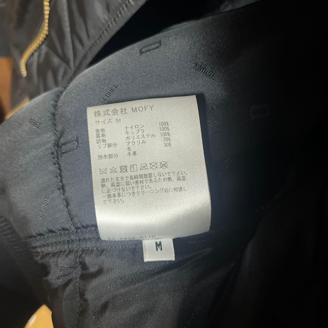 sequel ma-1 ジャケット fragment 藤原ヒロシ