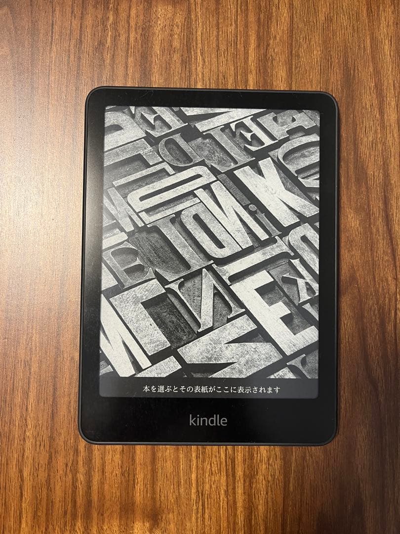 第12世代 Kindle Paperwhite Gen 12 16GB
