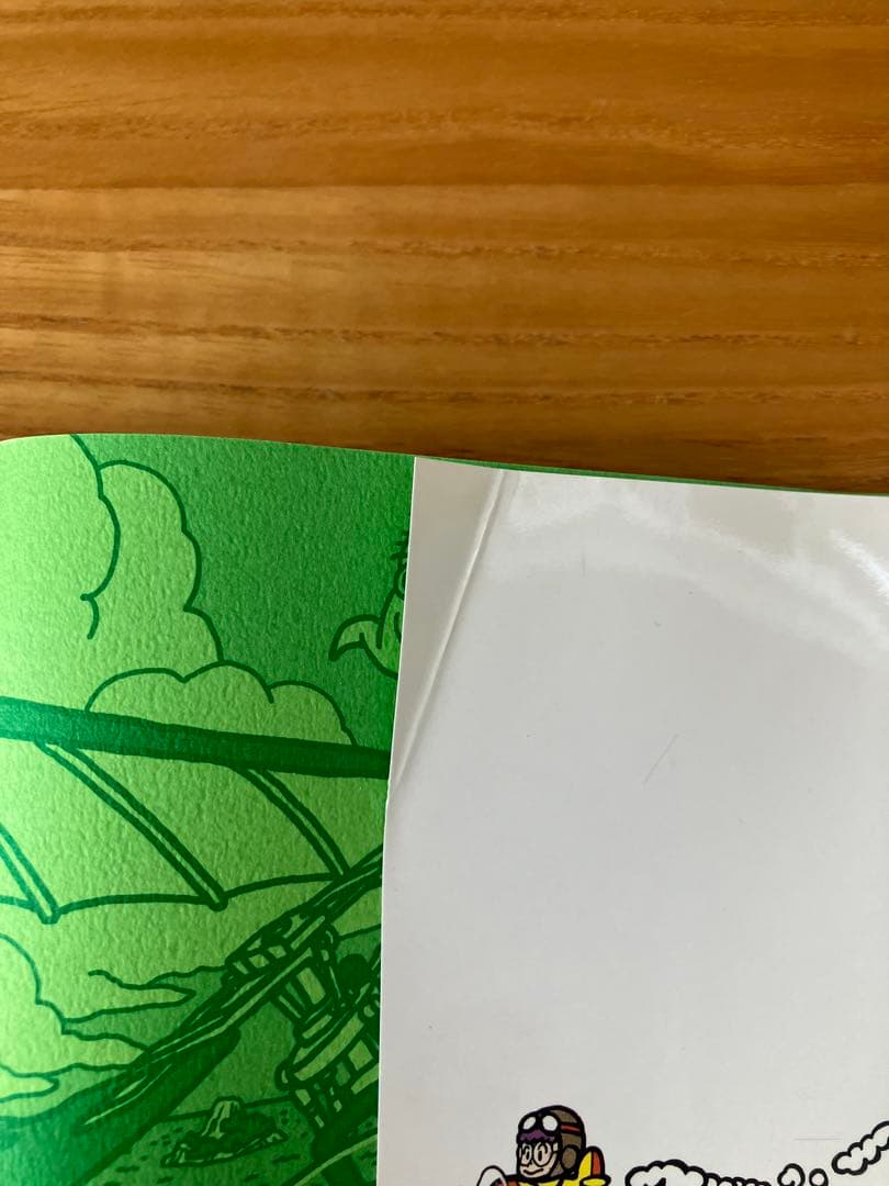 Dr.スランプ 完全版 全15巻セット　鳥山 明