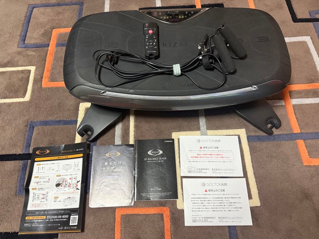 じ*う様 ライザップ×ドクターエア　3Dバランスブレード