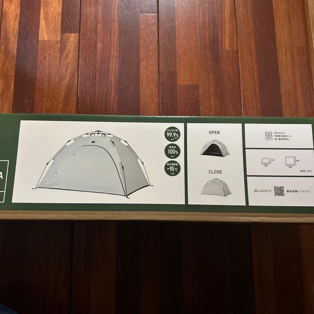 新品未開封LOGOSソーラーブロックグレー ドーム型キャンプテント